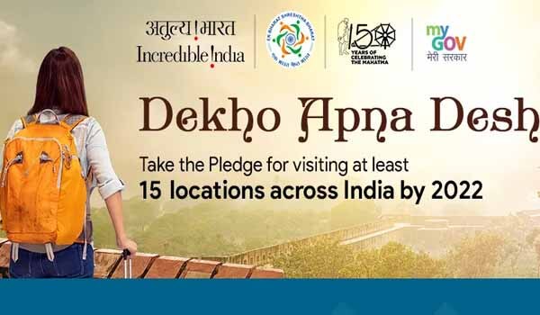 Union Tourism Ministry launched 'Dekho Apna Desh' webinar series